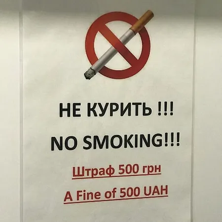 машиностроительная улица, 41 смарт-квартира Апартаменты